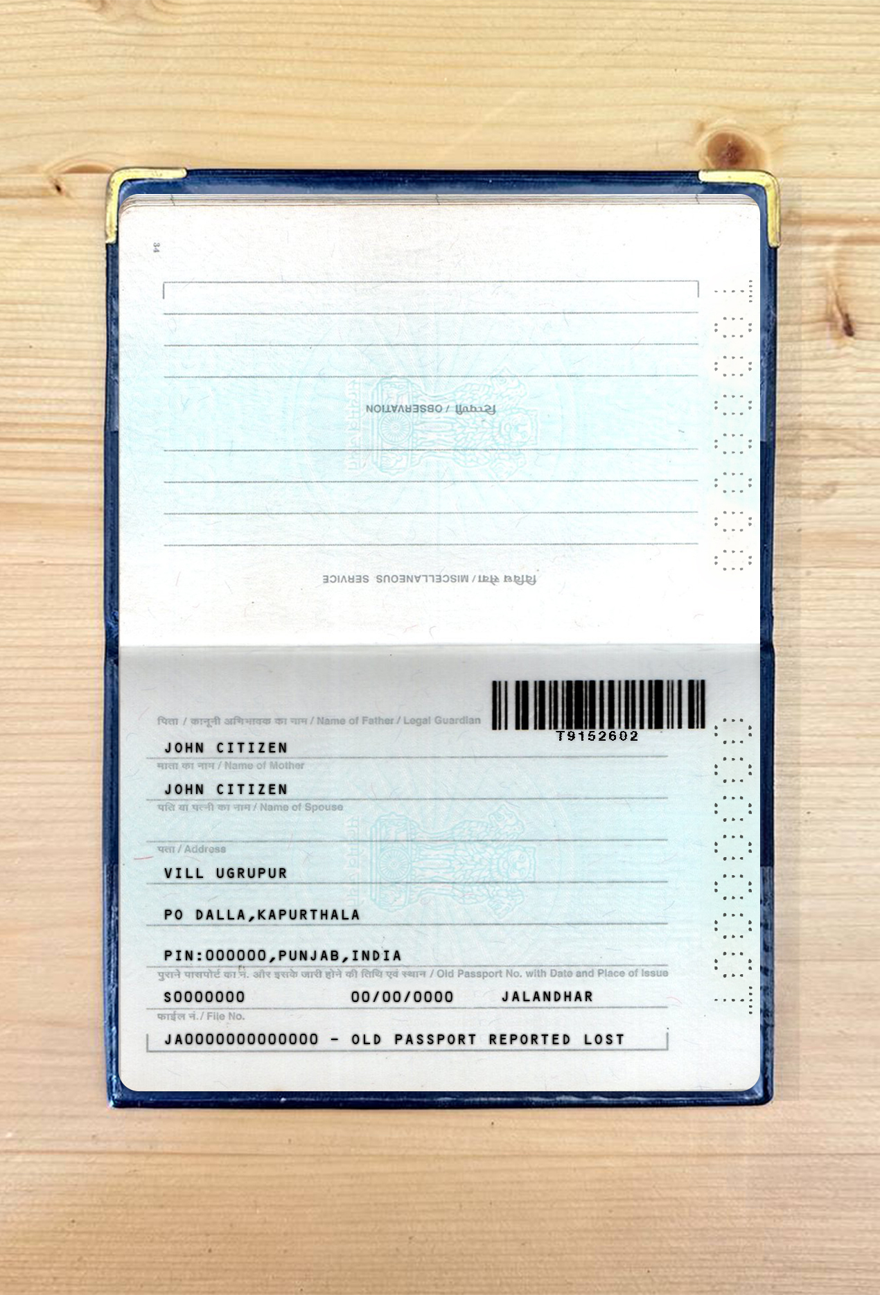 India passport new version 2 pages photolook  2 PSD template